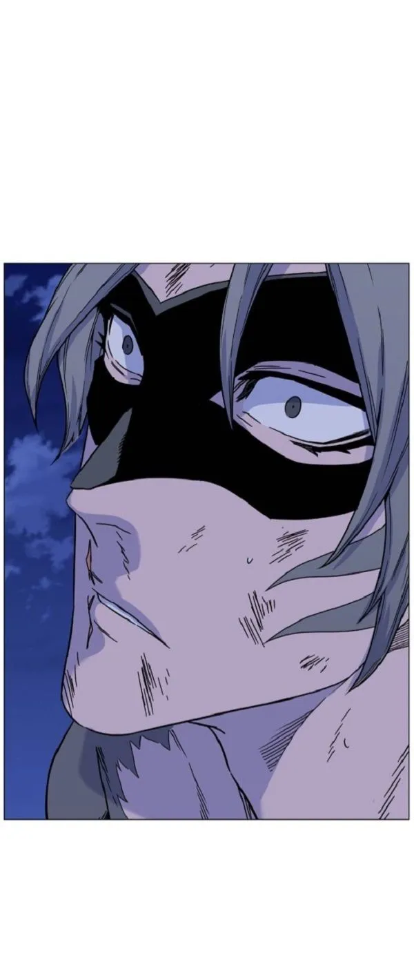 Noblesse Capítulo 457 en Línea - página 47