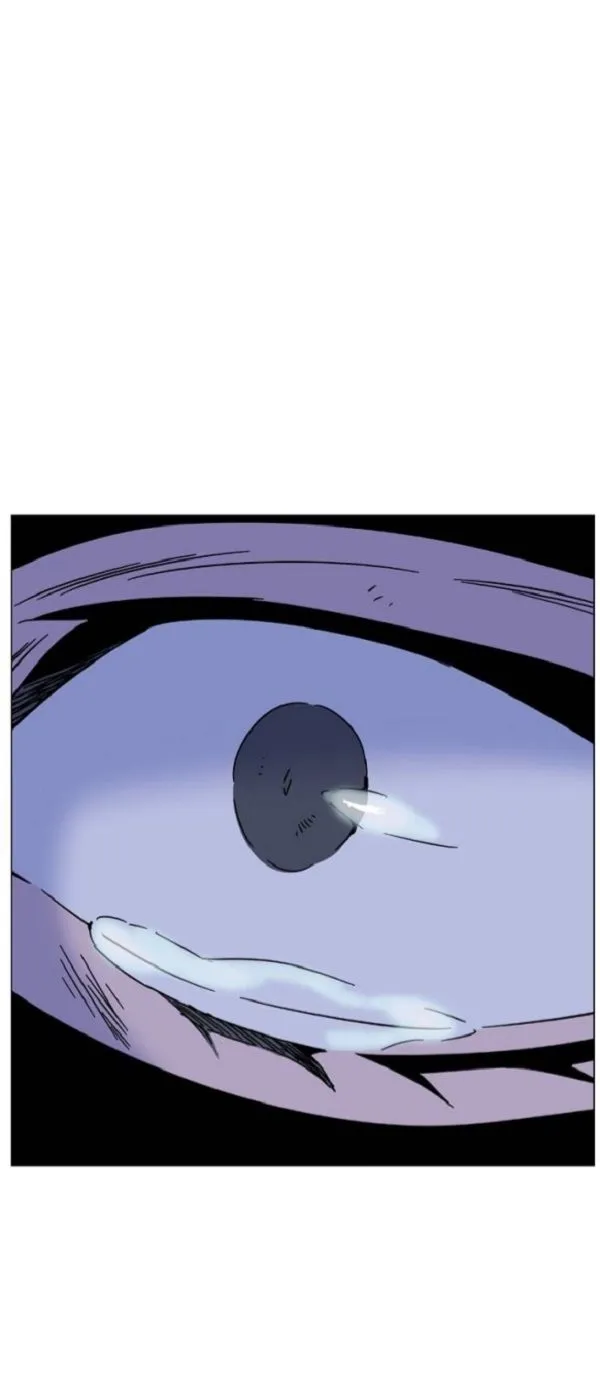 Noblesse Capítulo 457 en Línea - página 48