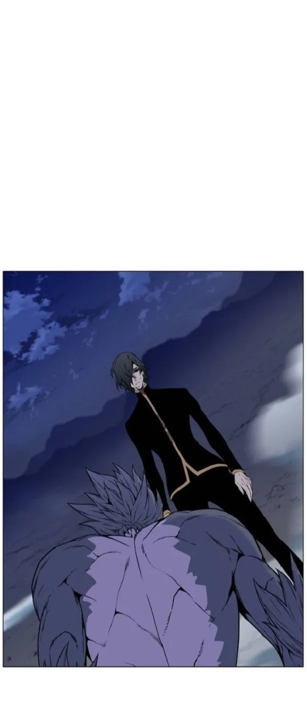 Noblesse Capítulo 457 en Línea - página 51