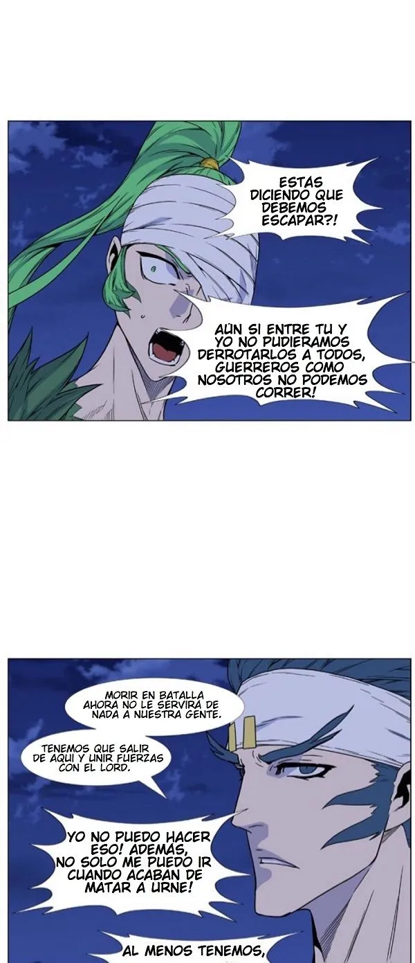 Noblesse Capítulo 457 en Línea - página 53