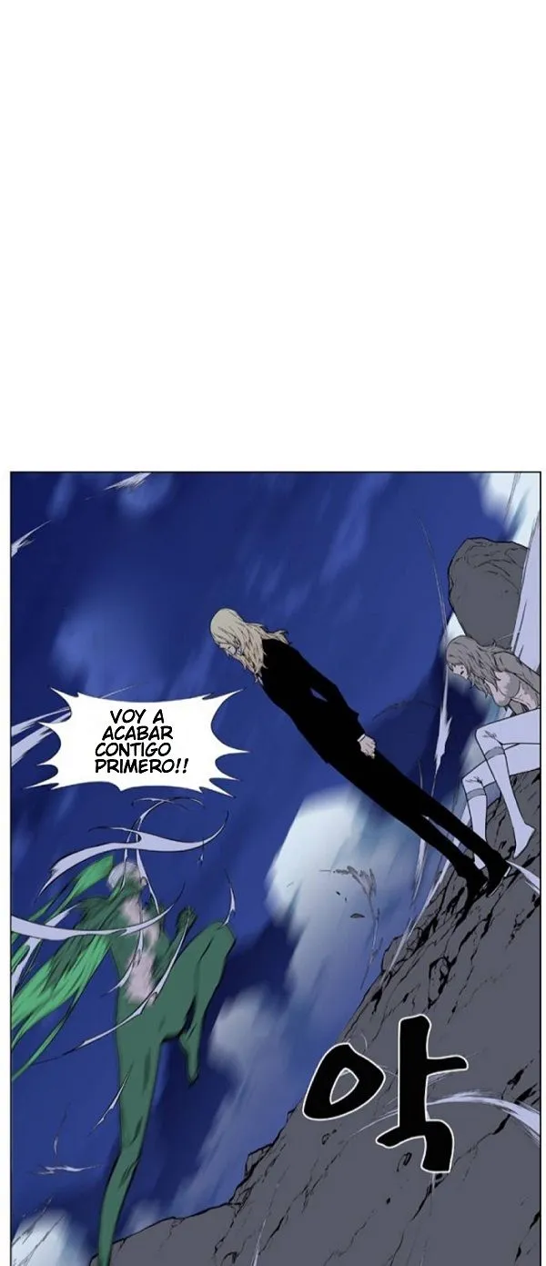Noblesse Capítulo 457 en Línea - página 57