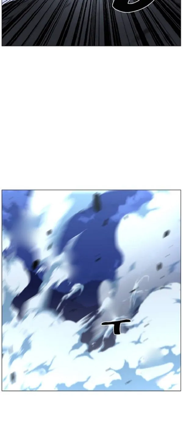 Noblesse Capítulo 457 en Línea - página 59
