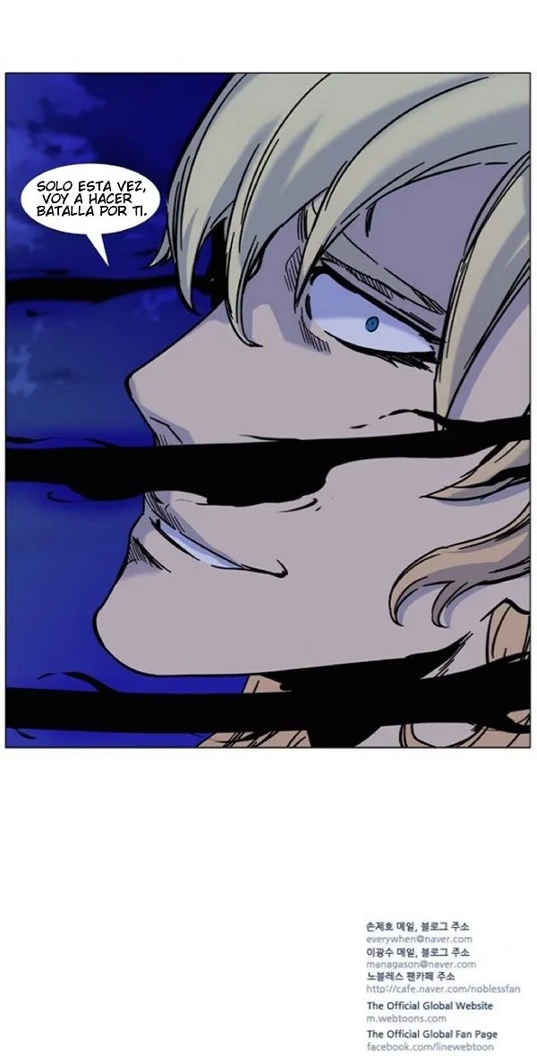 Noblesse Capítulo 457 en Línea - página 67