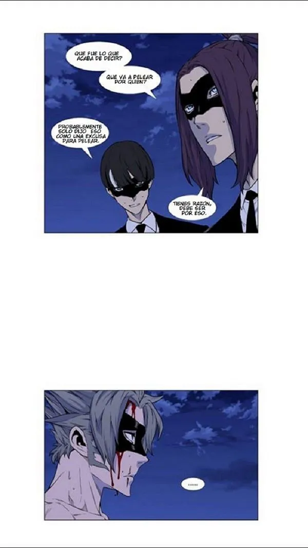 Noblesse Capítulo 458 en Línea - página 4