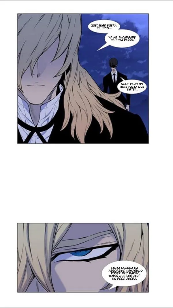 Noblesse Capítulo 458 en Línea - página 5