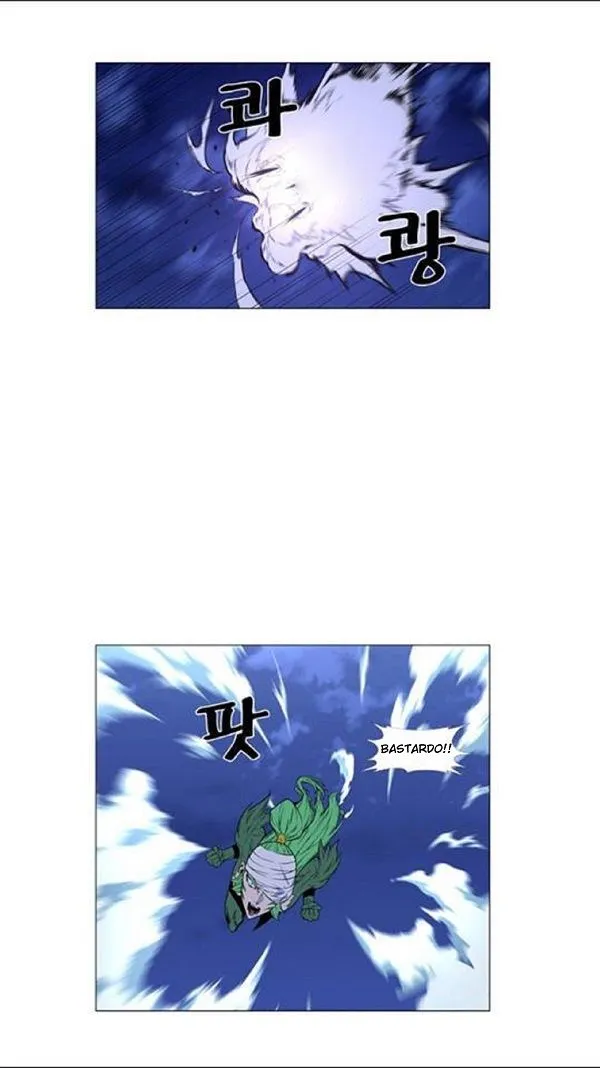Noblesse Capítulo 458 en Línea - página 28