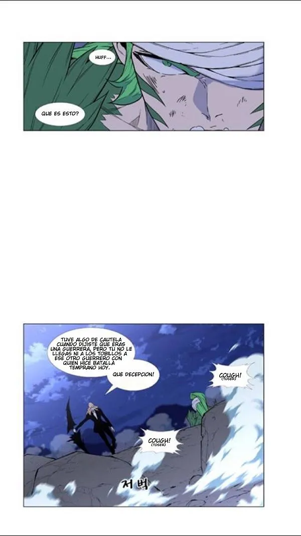 Noblesse Capítulo 458 en Línea - página 47