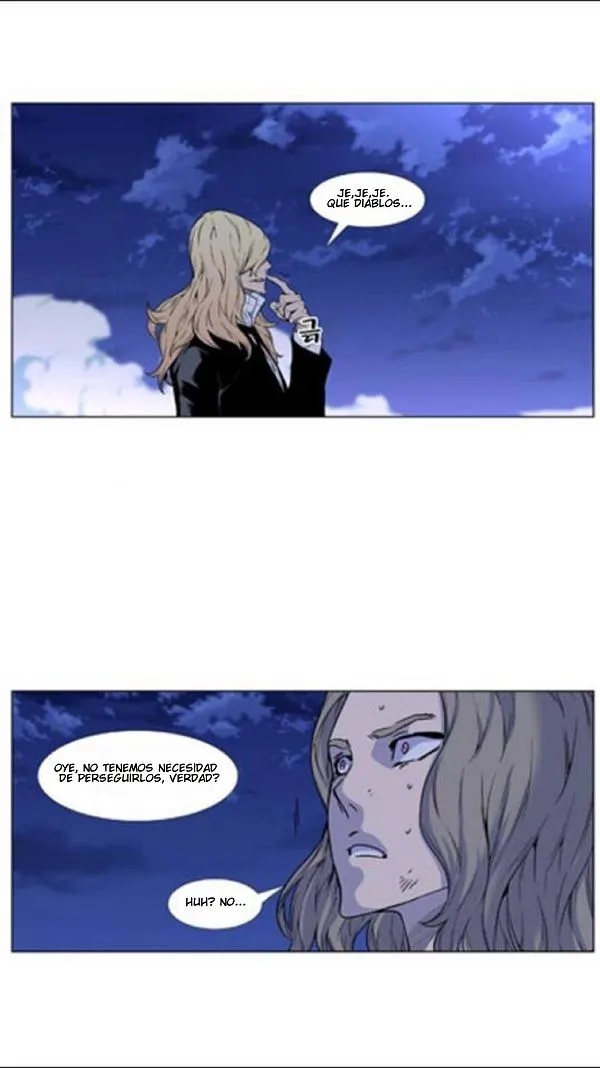 Noblesse Capítulo 458 en Línea - página 51