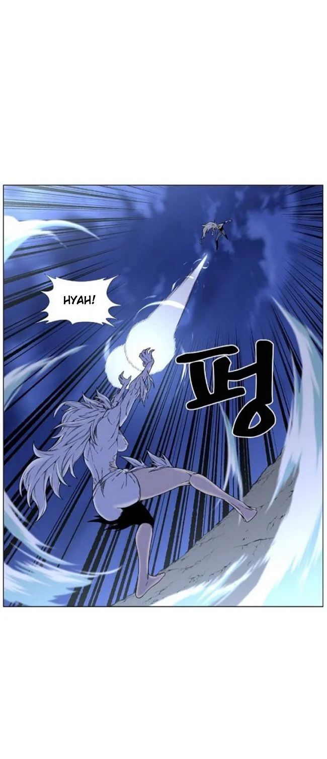 Noblesse Capítulo 459 en Línea - página 5