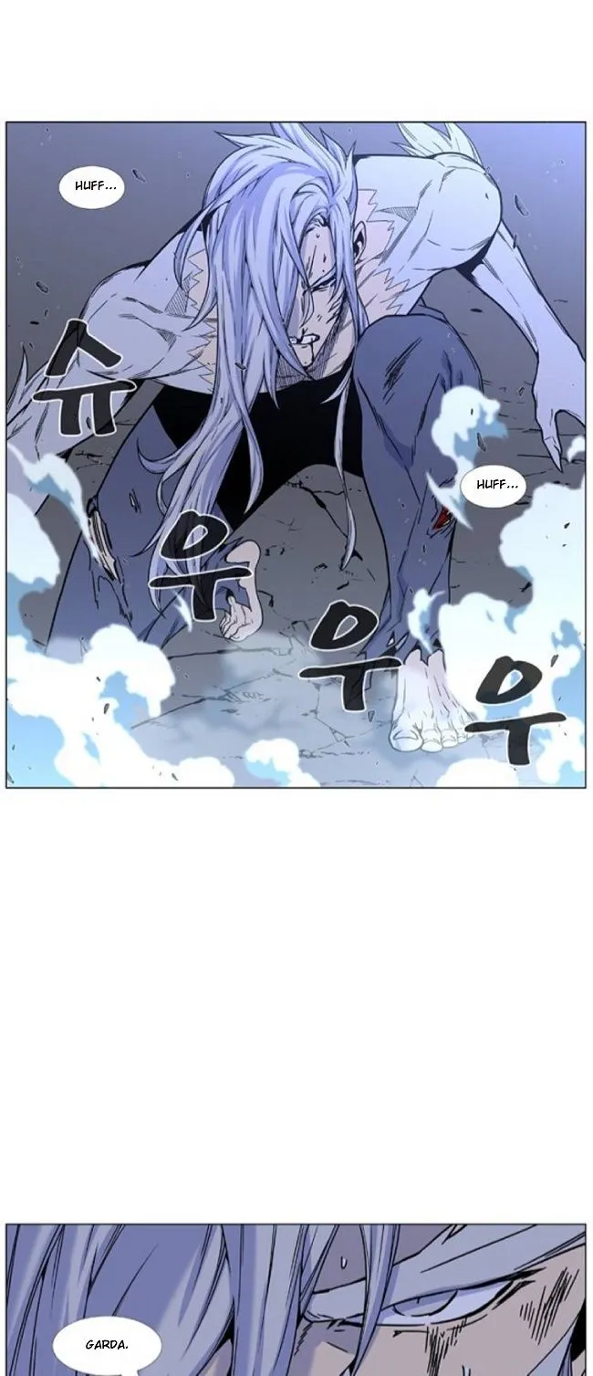 Noblesse Capítulo 459 en Línea - página 9