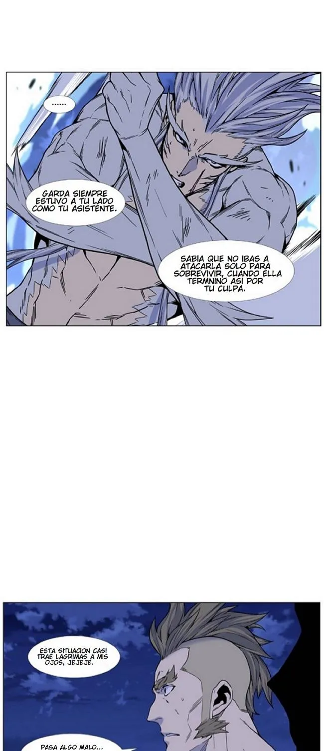 Noblesse Capítulo 459 en Línea - página 17