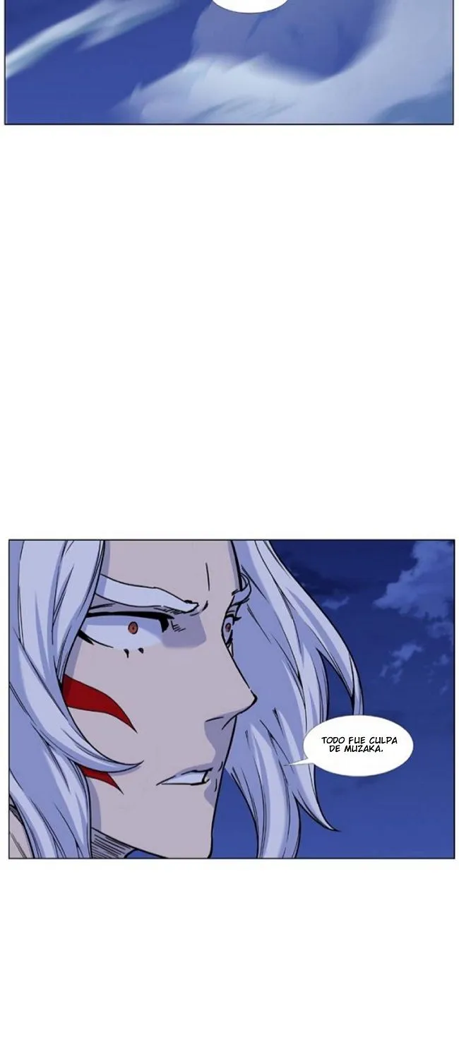 Noblesse Capítulo 459 en Línea - página 24
