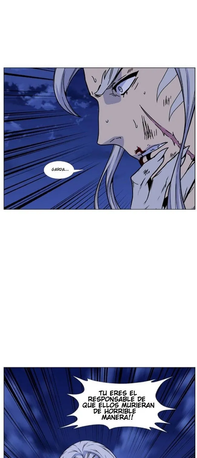 Noblesse Capítulo 459 en Línea - página 25