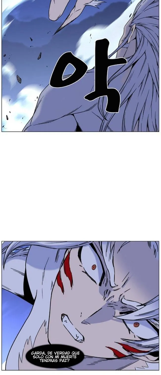 Noblesse Capítulo 459 en Línea - página 47