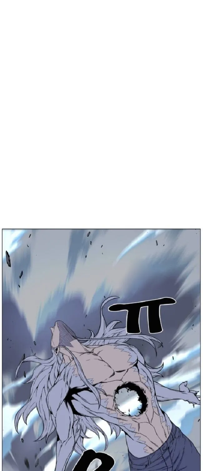 Noblesse Capítulo 459 en Línea - página 58