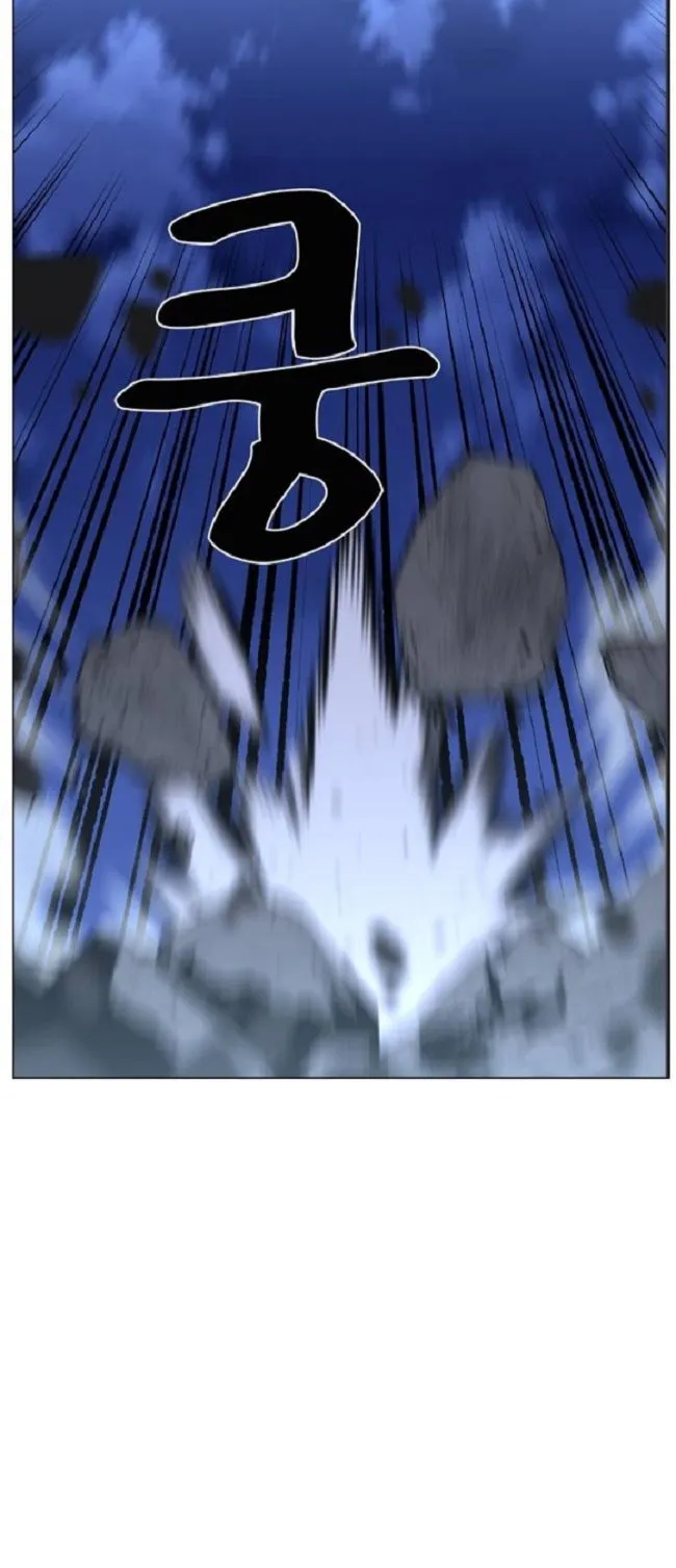 Noblesse Capítulo 459 en Línea - página 61