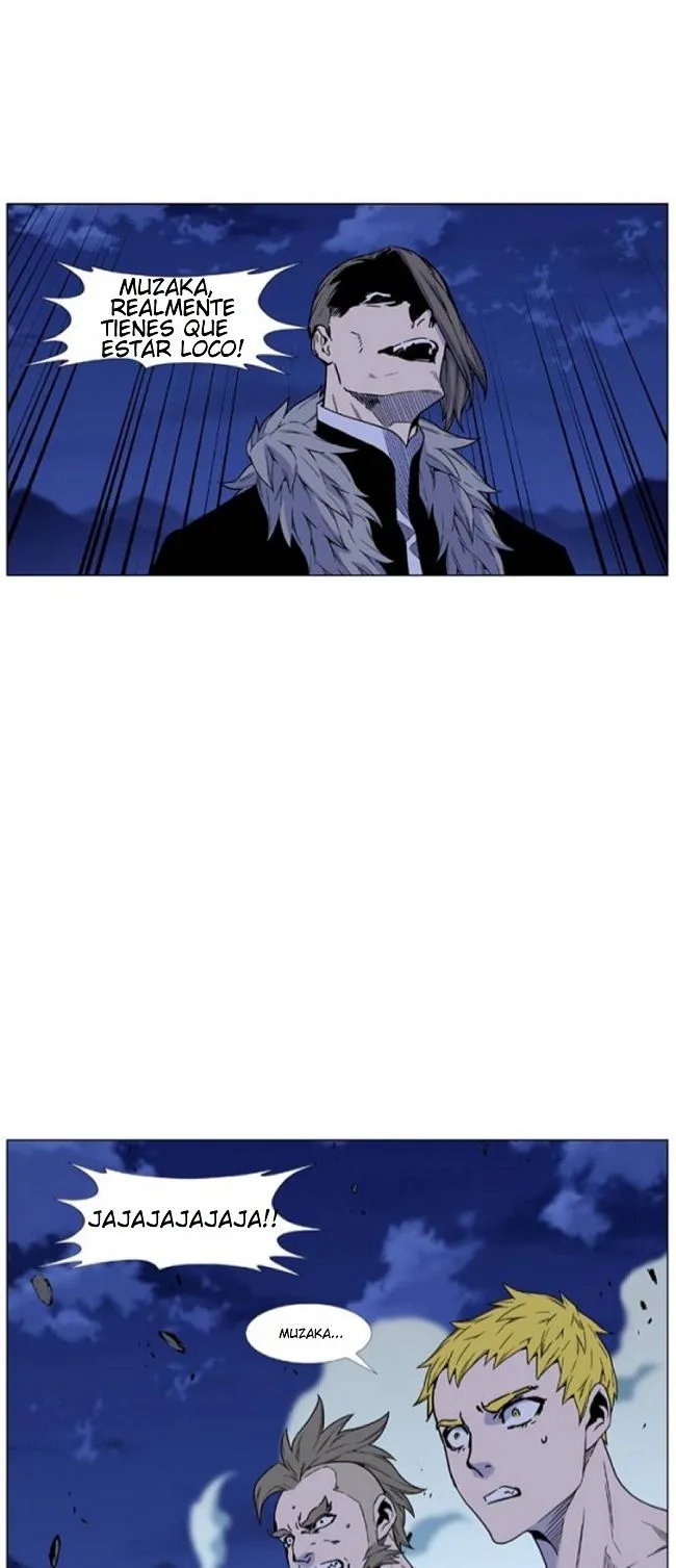 Noblesse Capítulo 459 en Línea - página 62