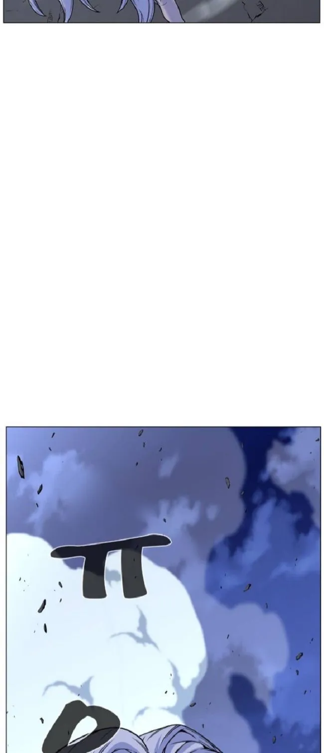 Noblesse Capítulo 459 en Línea - página 64