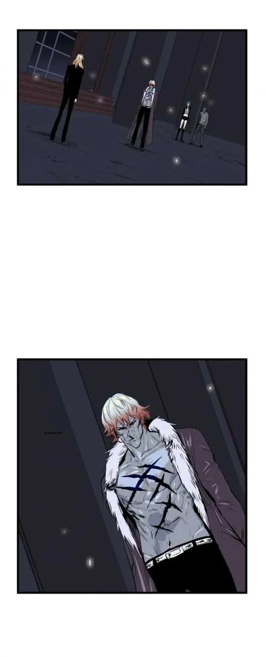 Noblesse Capítulo 46 en Línea - página 2