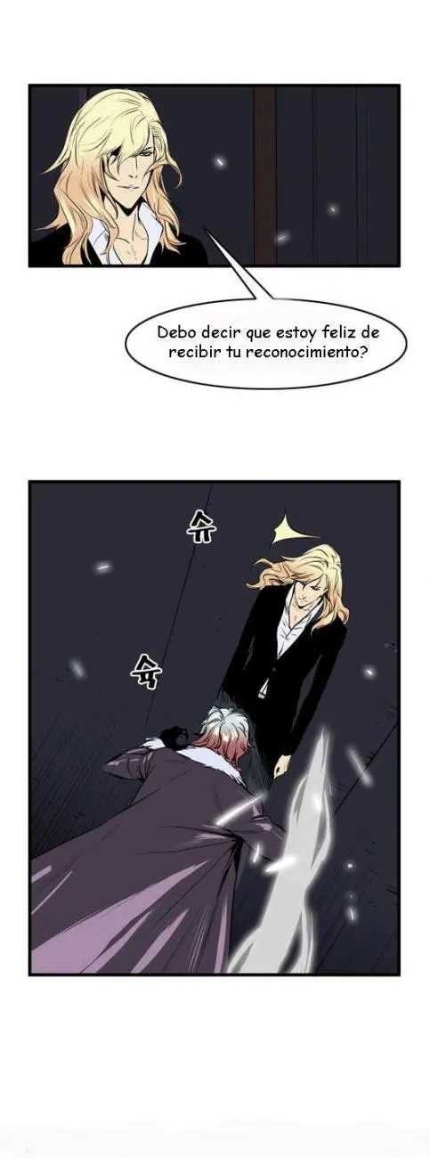 Noblesse Capítulo 46 en Línea - página 4