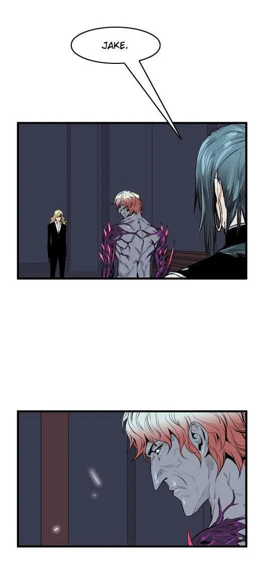 Noblesse Capítulo 46 en Línea - página 16