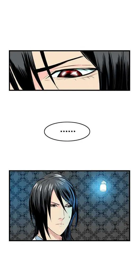 Noblesse Capítulo 46 en Línea - página 21