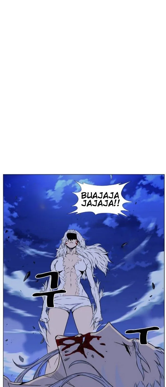 Noblesse Capítulo 460 en Línea - página 2