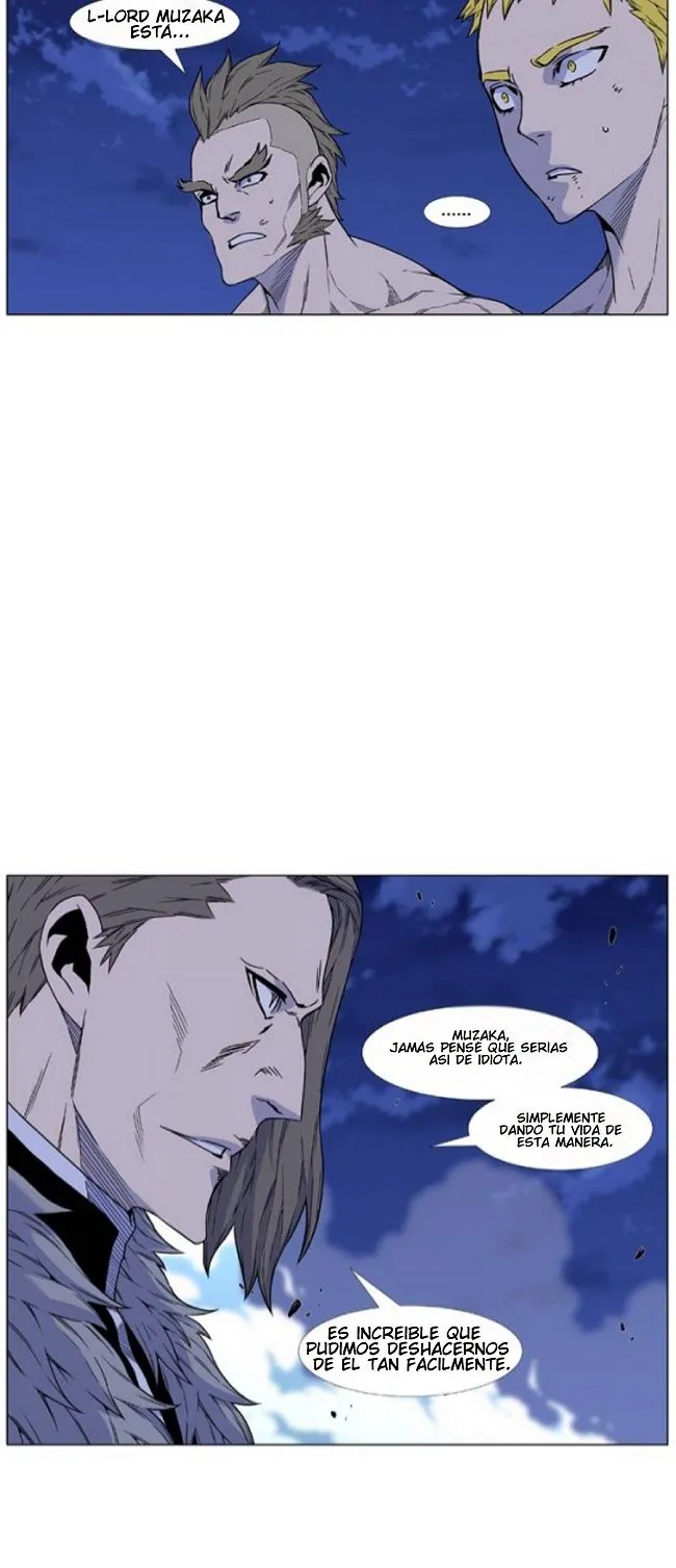 Noblesse Capítulo 460 en Línea - página 4