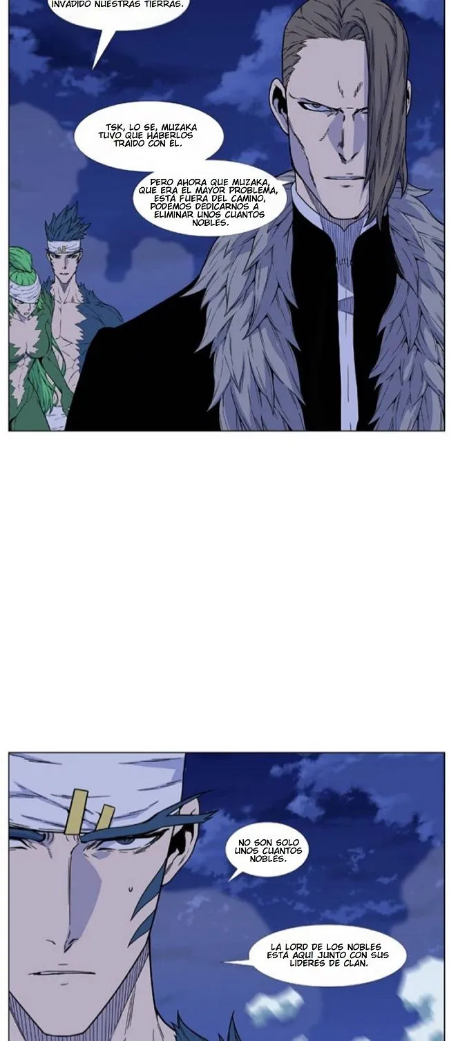 Noblesse Capítulo 460 en Línea - página 6