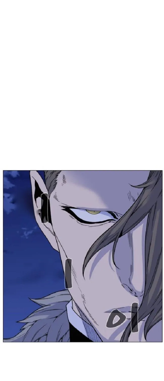 Noblesse Capítulo 460 en Línea - página 10