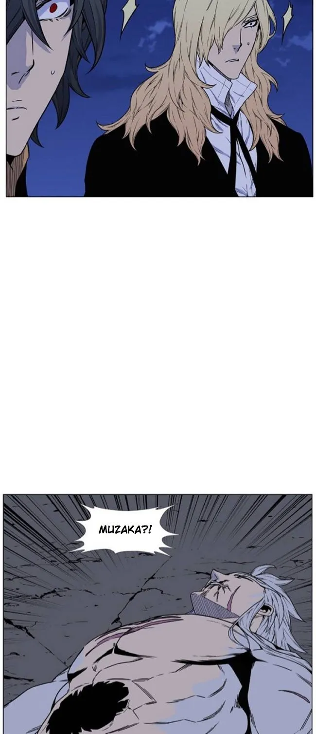 Noblesse Capítulo 460 en Línea - página 12
