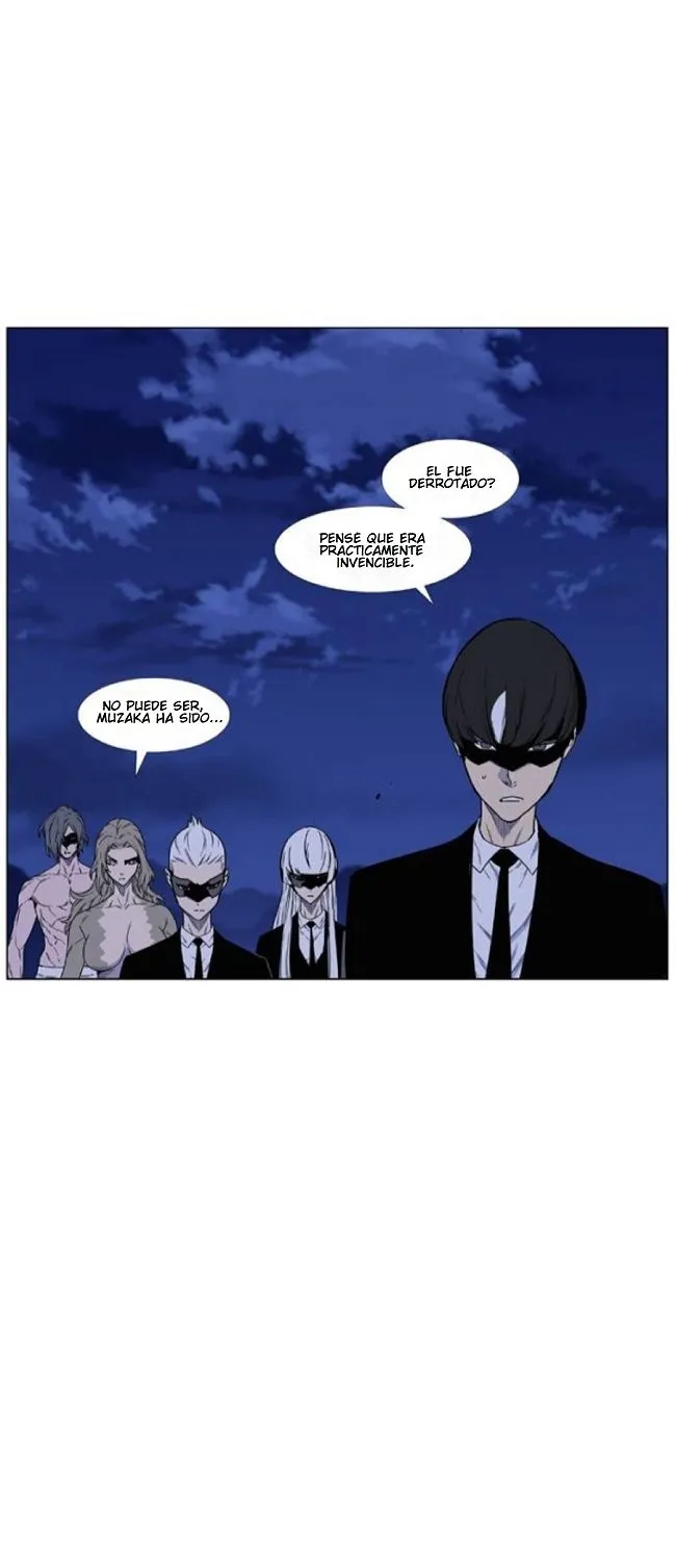 Noblesse Capítulo 460 en Línea - página 14