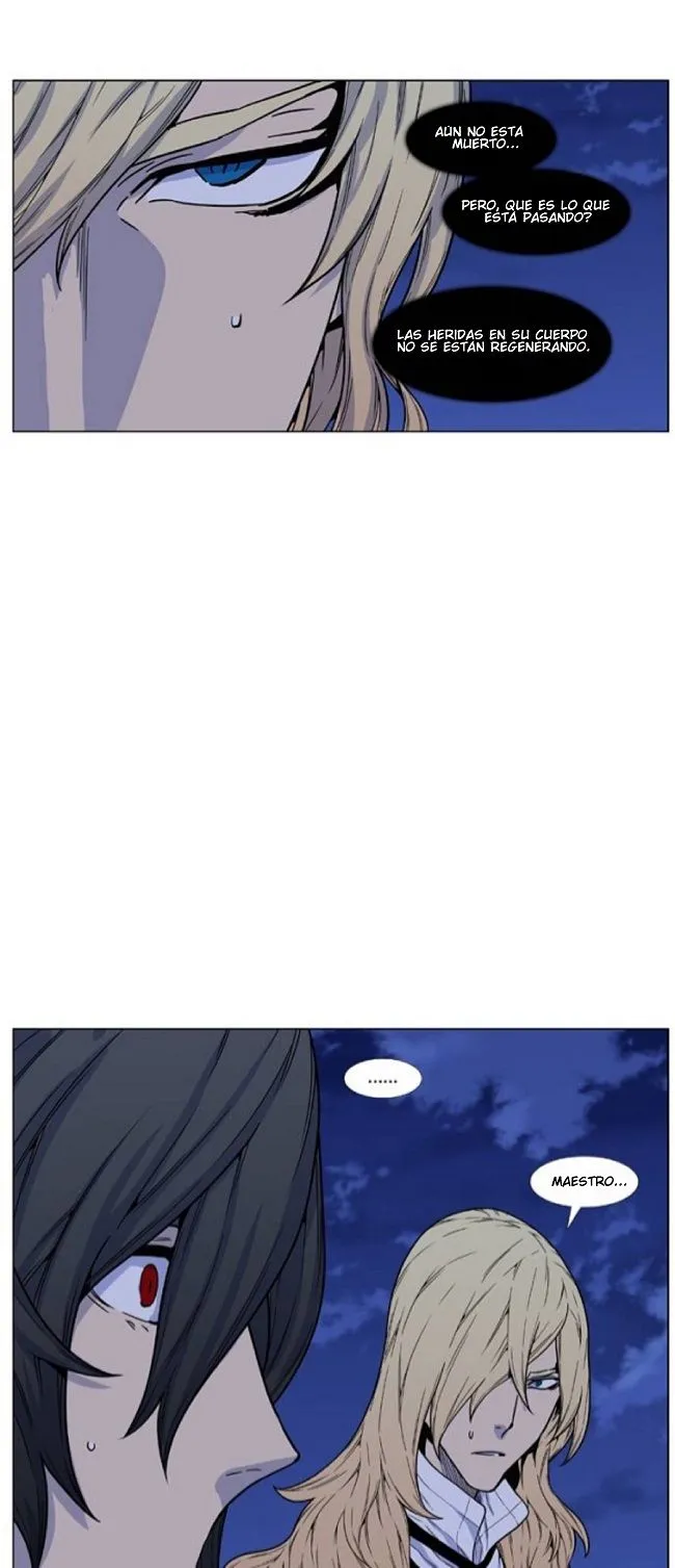 Noblesse Capítulo 460 en Línea - página 15
