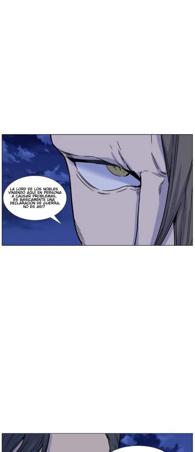 Noblesse Capítulo 460 en Línea - página 17