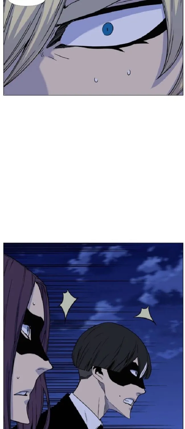 Noblesse Capítulo 460 en Línea - página 25