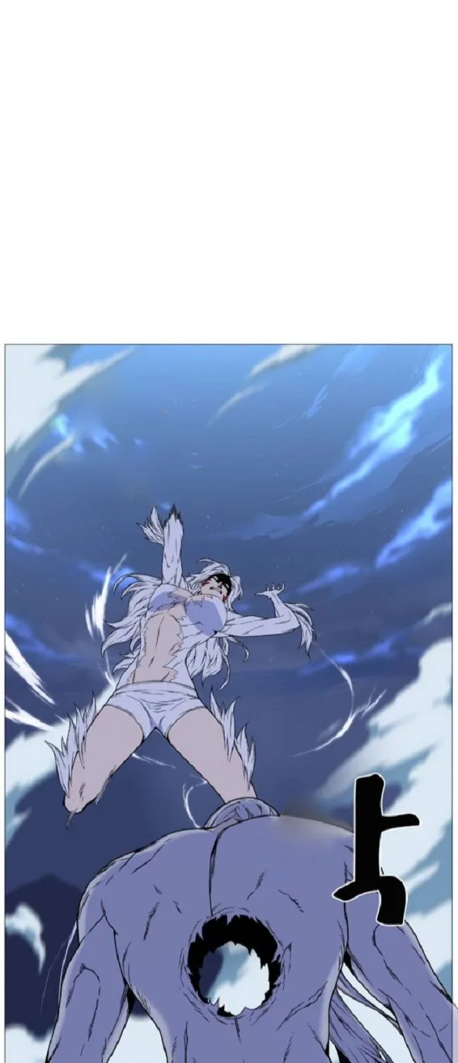 Noblesse Capítulo 460 en Línea - página 35