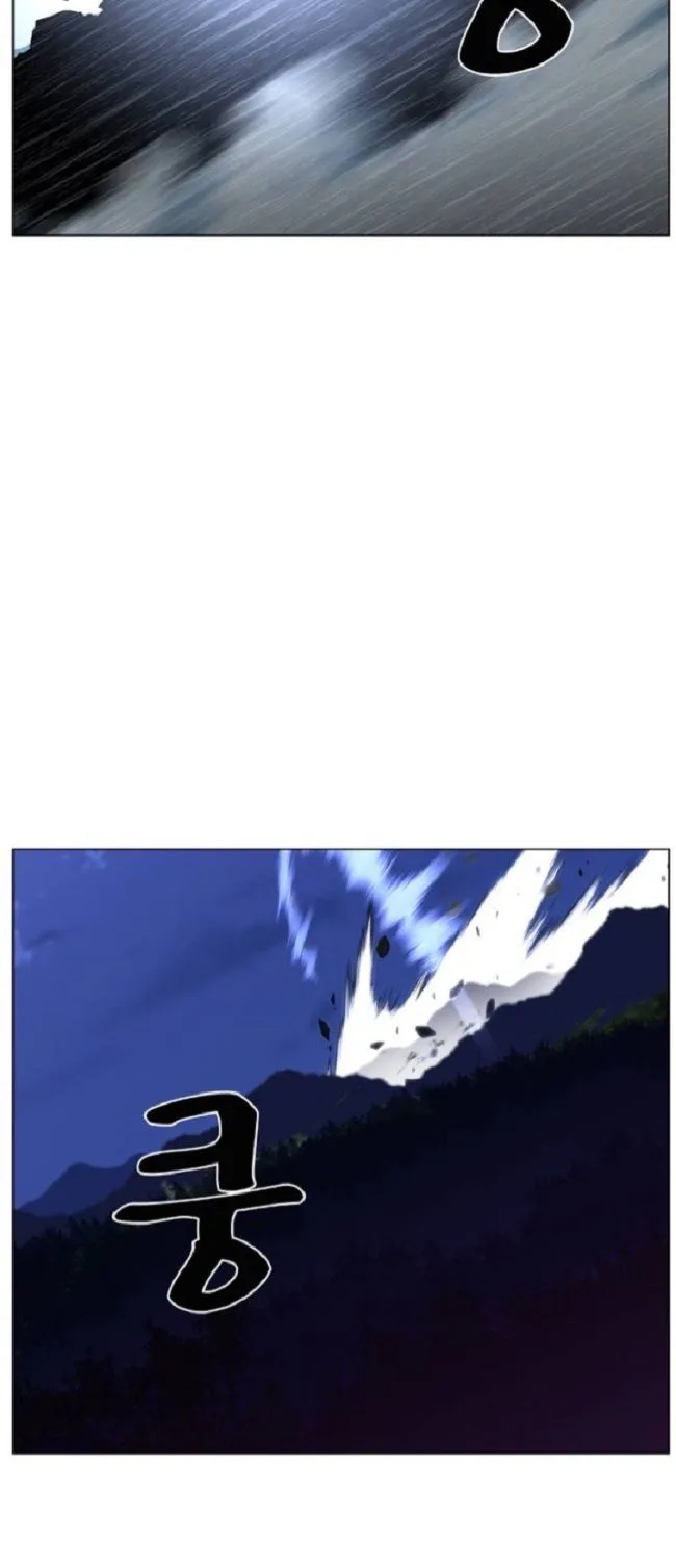 Noblesse Capítulo 460 en Línea - página 37