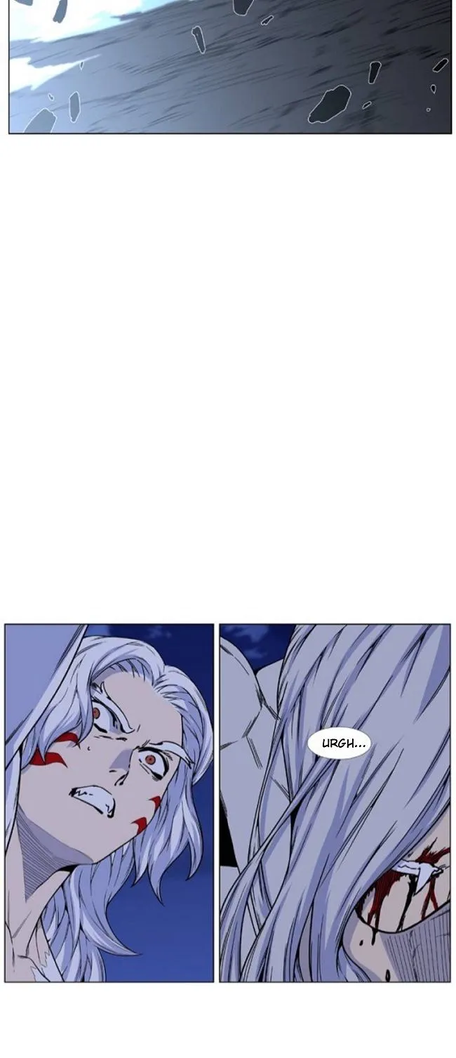 Noblesse Capítulo 460 en Línea - página 42