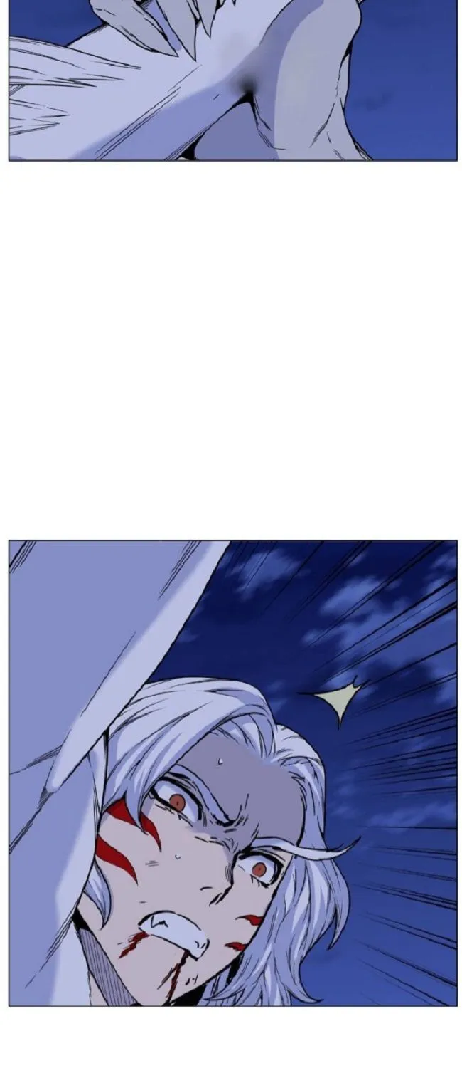 Noblesse Capítulo 460 en Línea - página 45