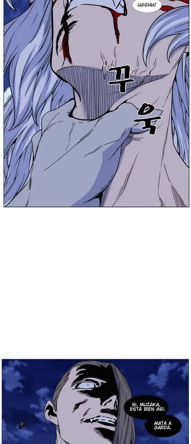 Noblesse Capítulo 460 en Línea - página 62