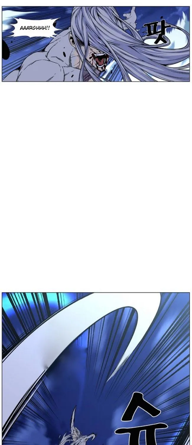 Noblesse Capítulo 460 en Línea - página 67