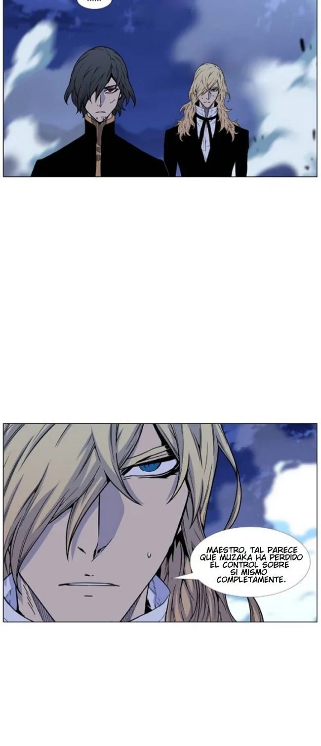 Noblesse Capítulo 460 en Línea - página 71