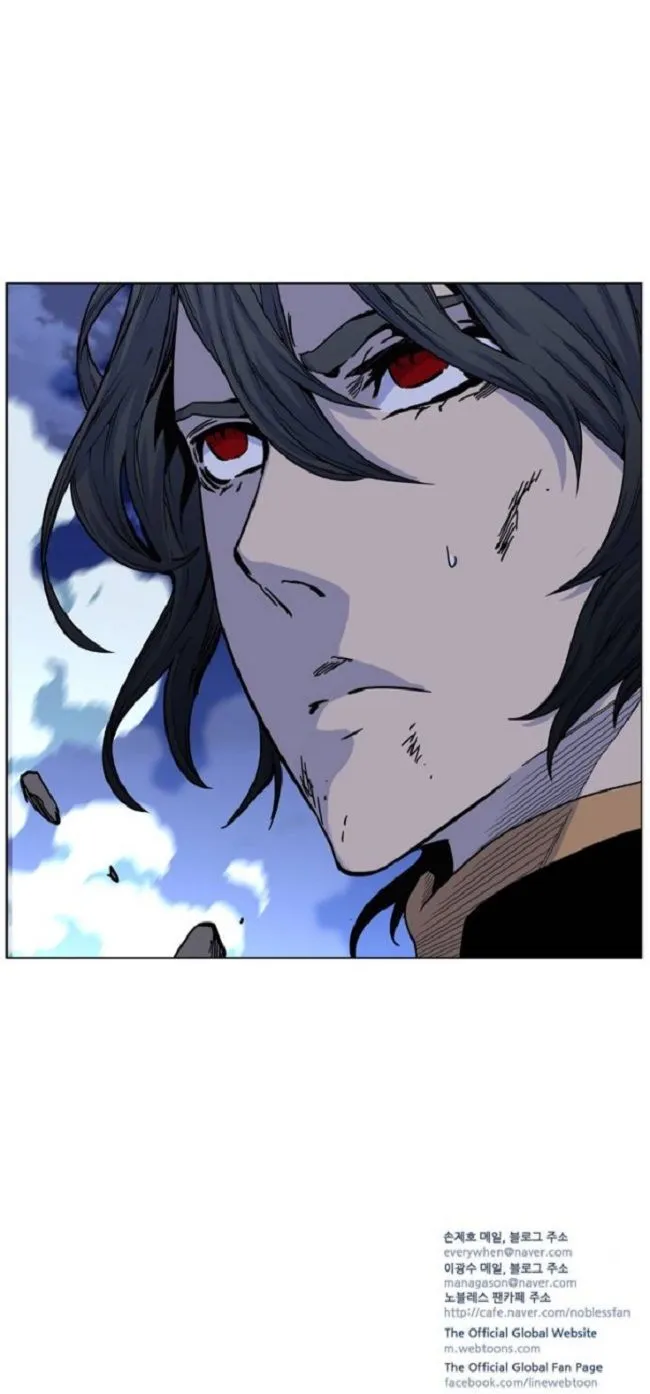 Noblesse Capítulo 460 en Línea - página 72