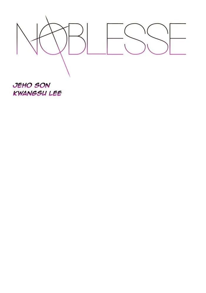 Noblesse Capítulo 461 en Línea - página 1