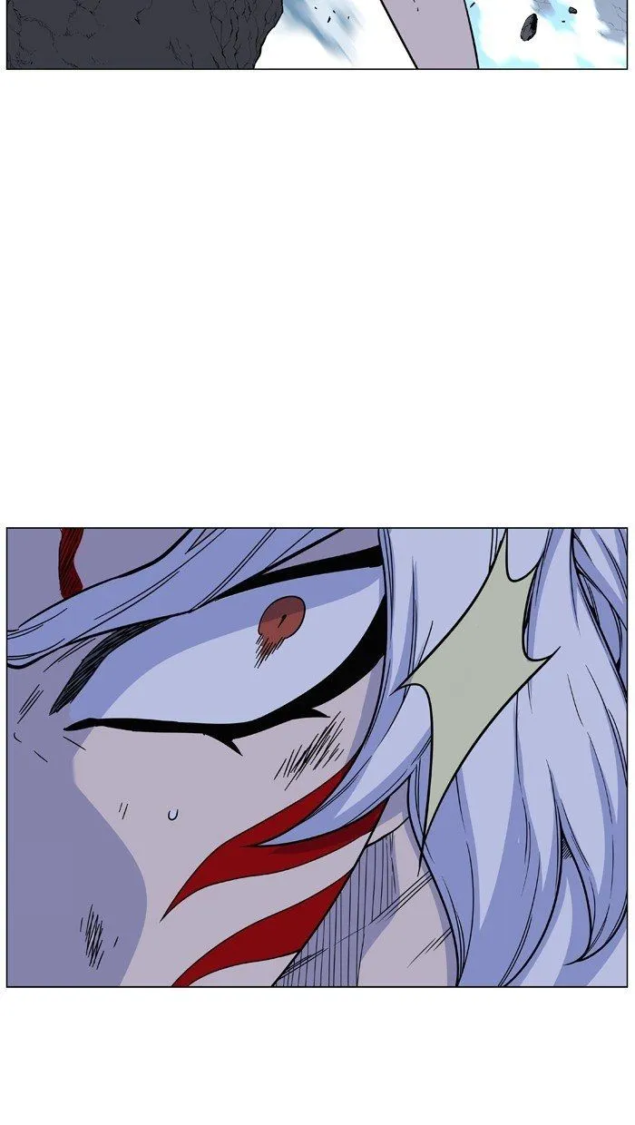 Noblesse Capítulo 461 en Línea - página 6