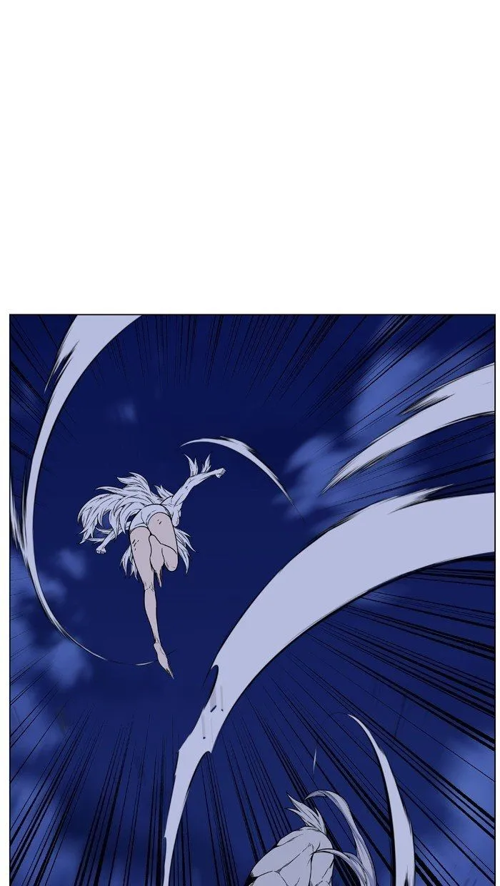 Noblesse Capítulo 461 en Línea - página 7