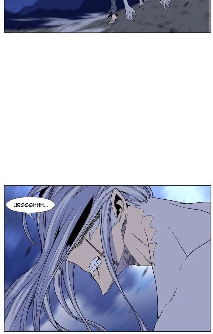 Noblesse Capítulo 461 en Línea - página 12