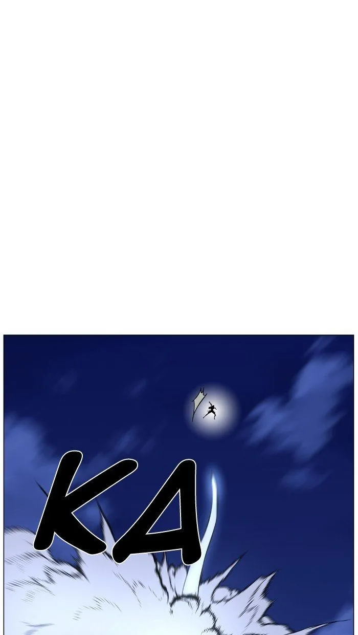 Noblesse Capítulo 461 en Línea - página 13