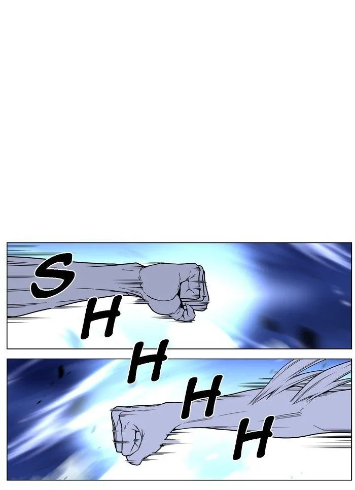 Noblesse Capítulo 461 en Línea - página 16