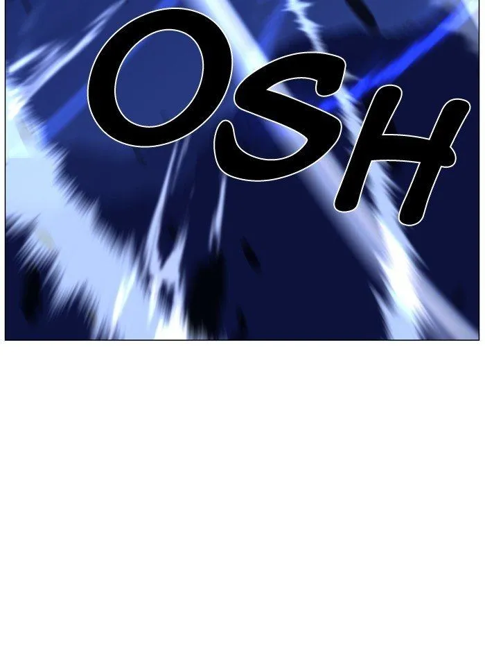 Noblesse Capítulo 461 en Línea - página 21